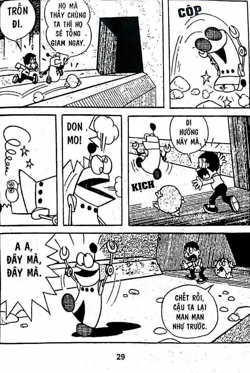 Bamboo Blade C Chapter 5 trang 47