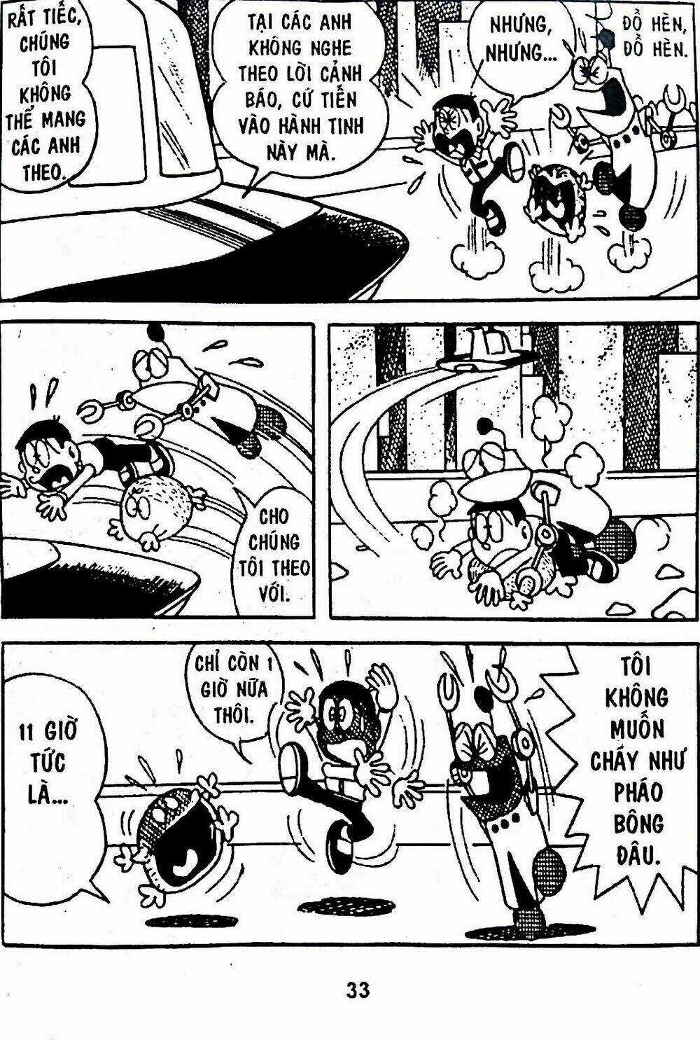 Bamboo Blade C Chapter 5 trang 51