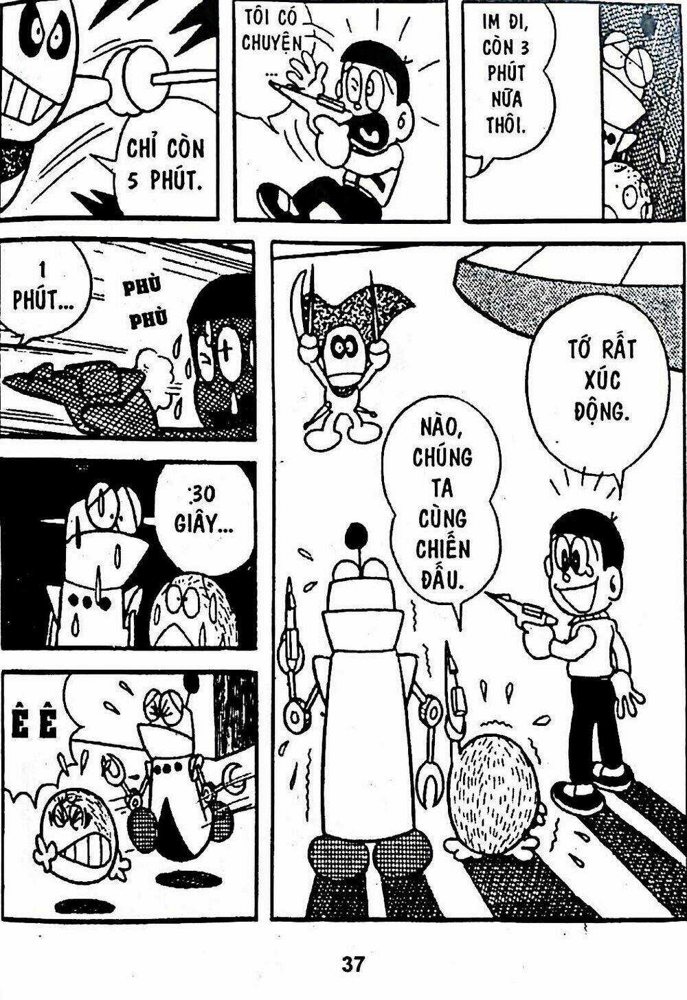 Bamboo Blade C Chapter 5 trang 55