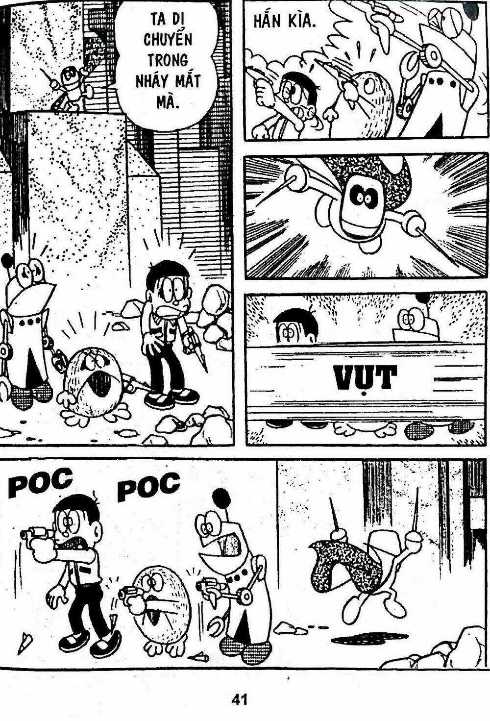 Bamboo Blade C Chapter 5 trang 59