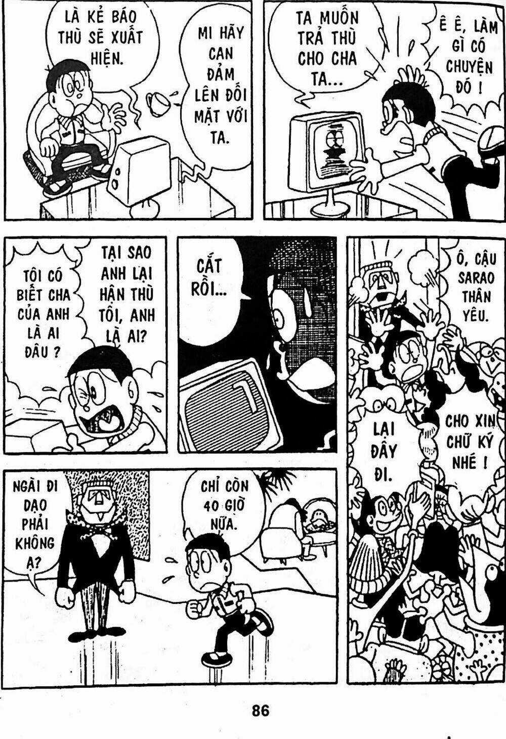 Bamboo Blade C Chapter 5 trang 6