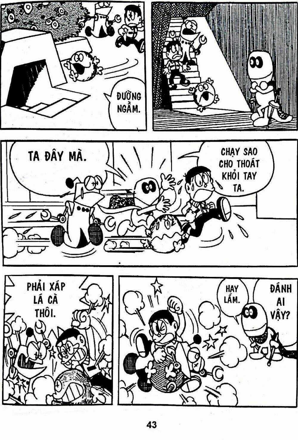 Bamboo Blade C Chapter 5 trang 61