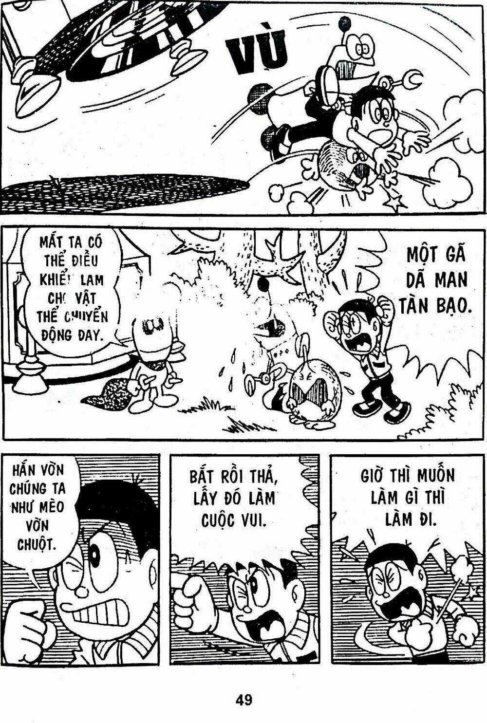 Bamboo Blade C Chapter 5 trang 67