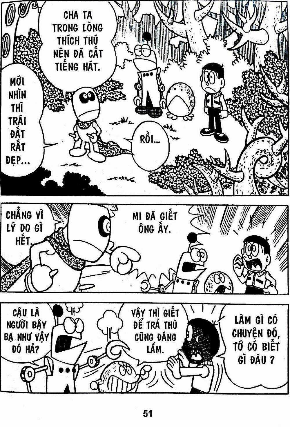 Bamboo Blade C Chapter 5 trang 69