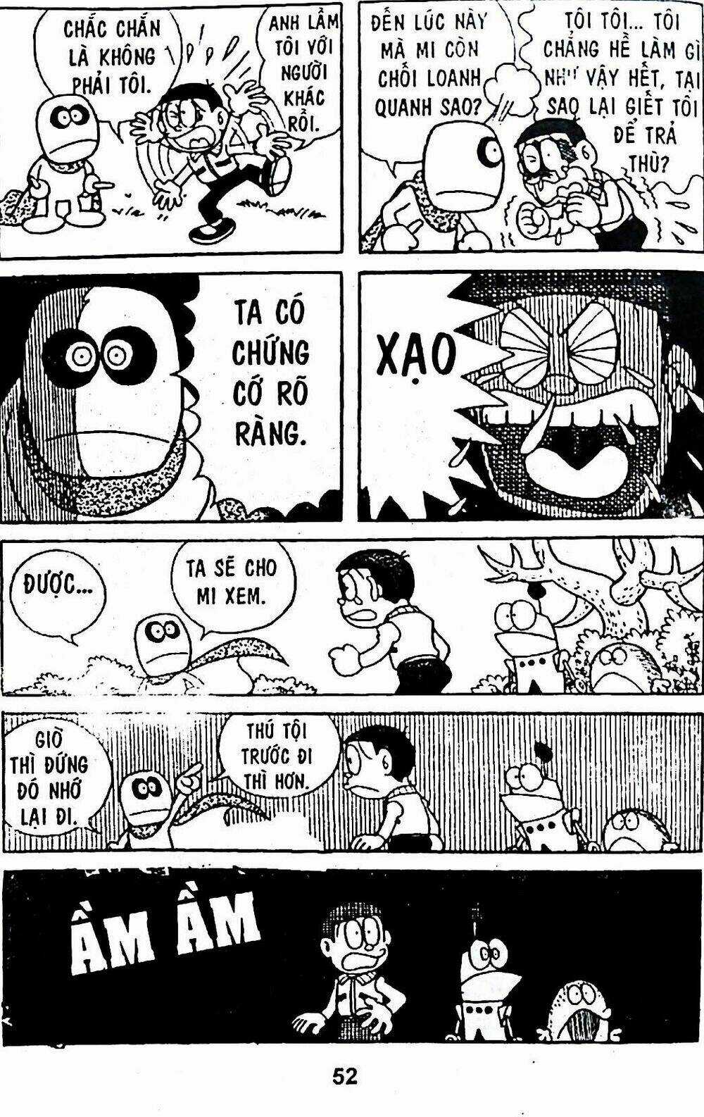 Bamboo Blade C Chapter 5 trang 70