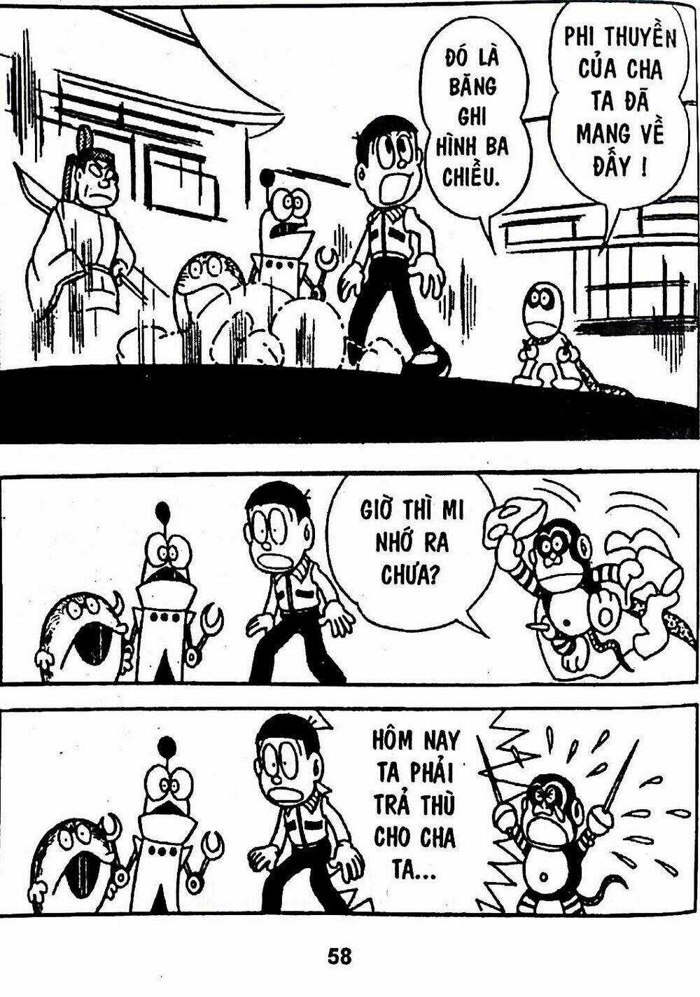 Bamboo Blade C Chapter 5 trang 76