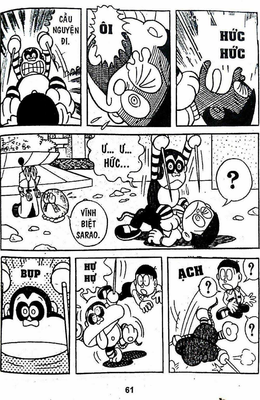 Bamboo Blade C Chapter 5 trang 79