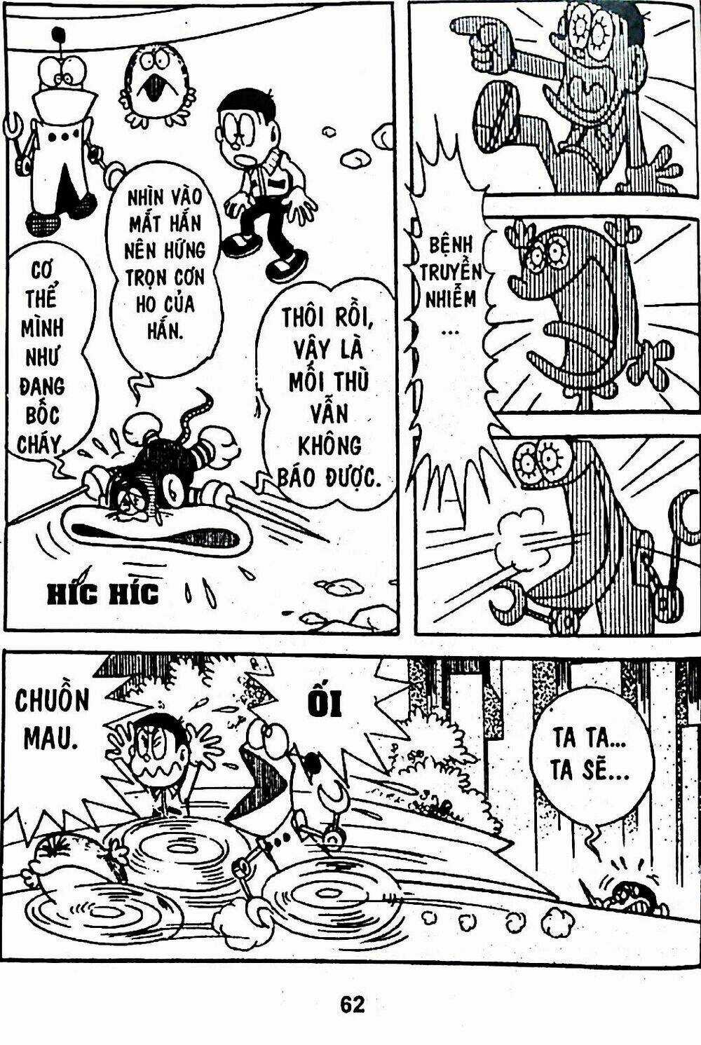 Bamboo Blade C Chapter 5 trang 80