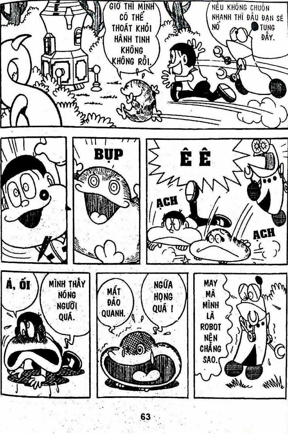 Bamboo Blade C Chapter 5 trang 81