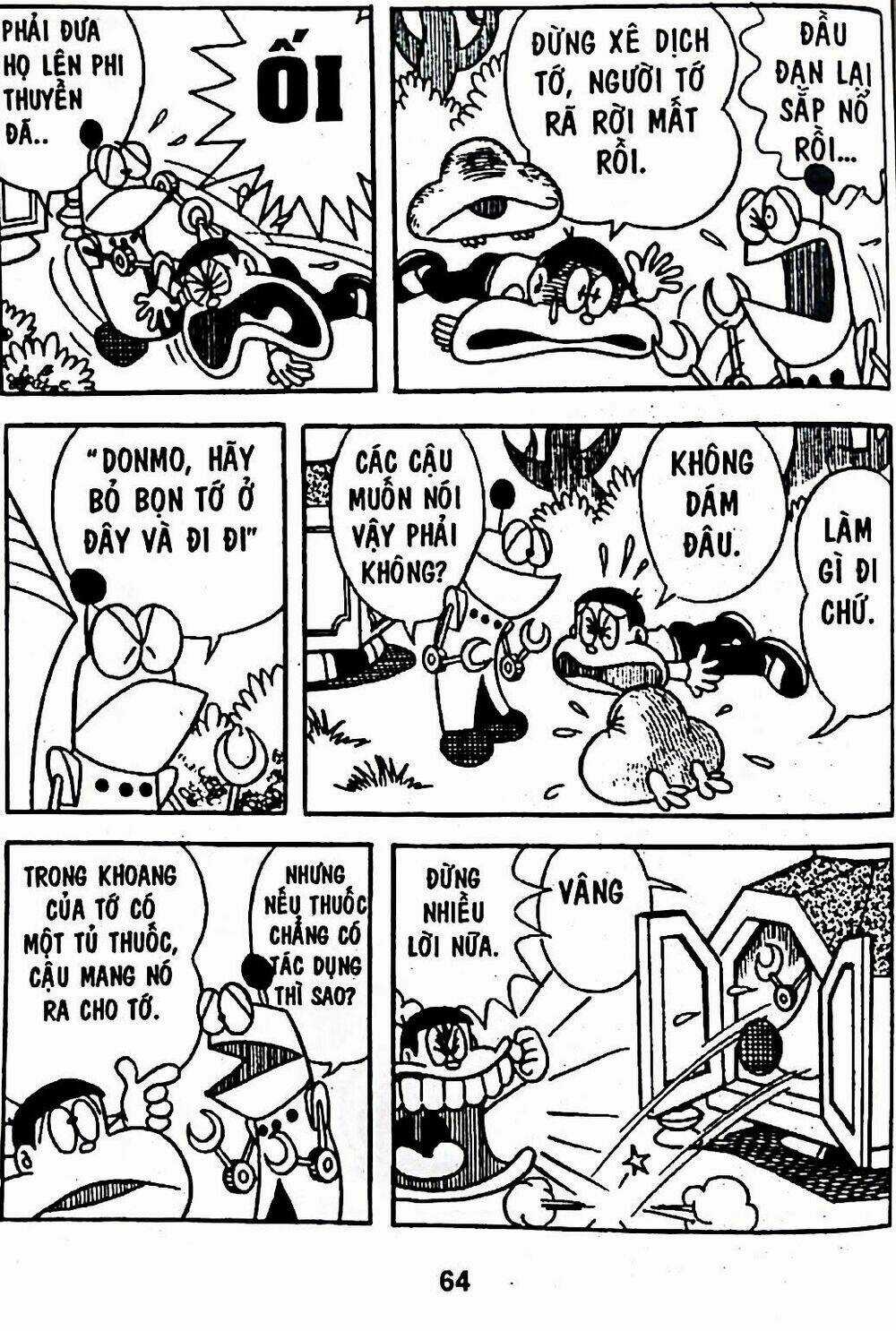 Bamboo Blade C Chapter 5 trang 82