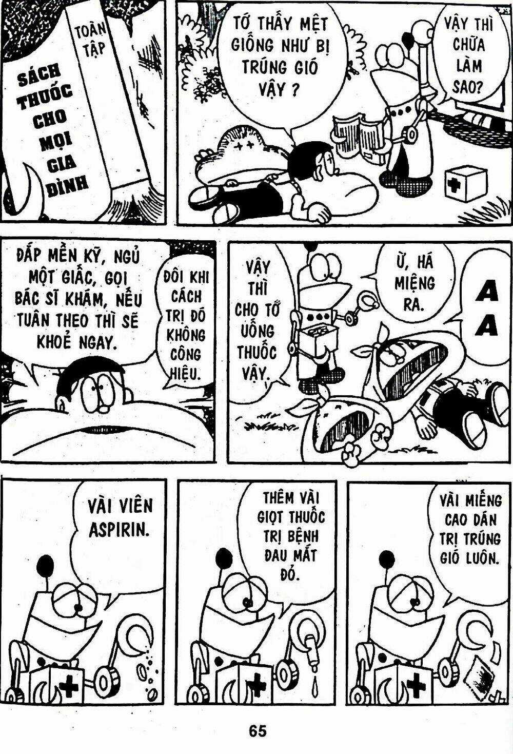 Bamboo Blade C Chapter 5 trang 83