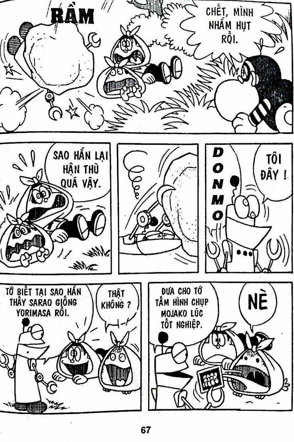 Bamboo Blade C Chapter 5 trang 85