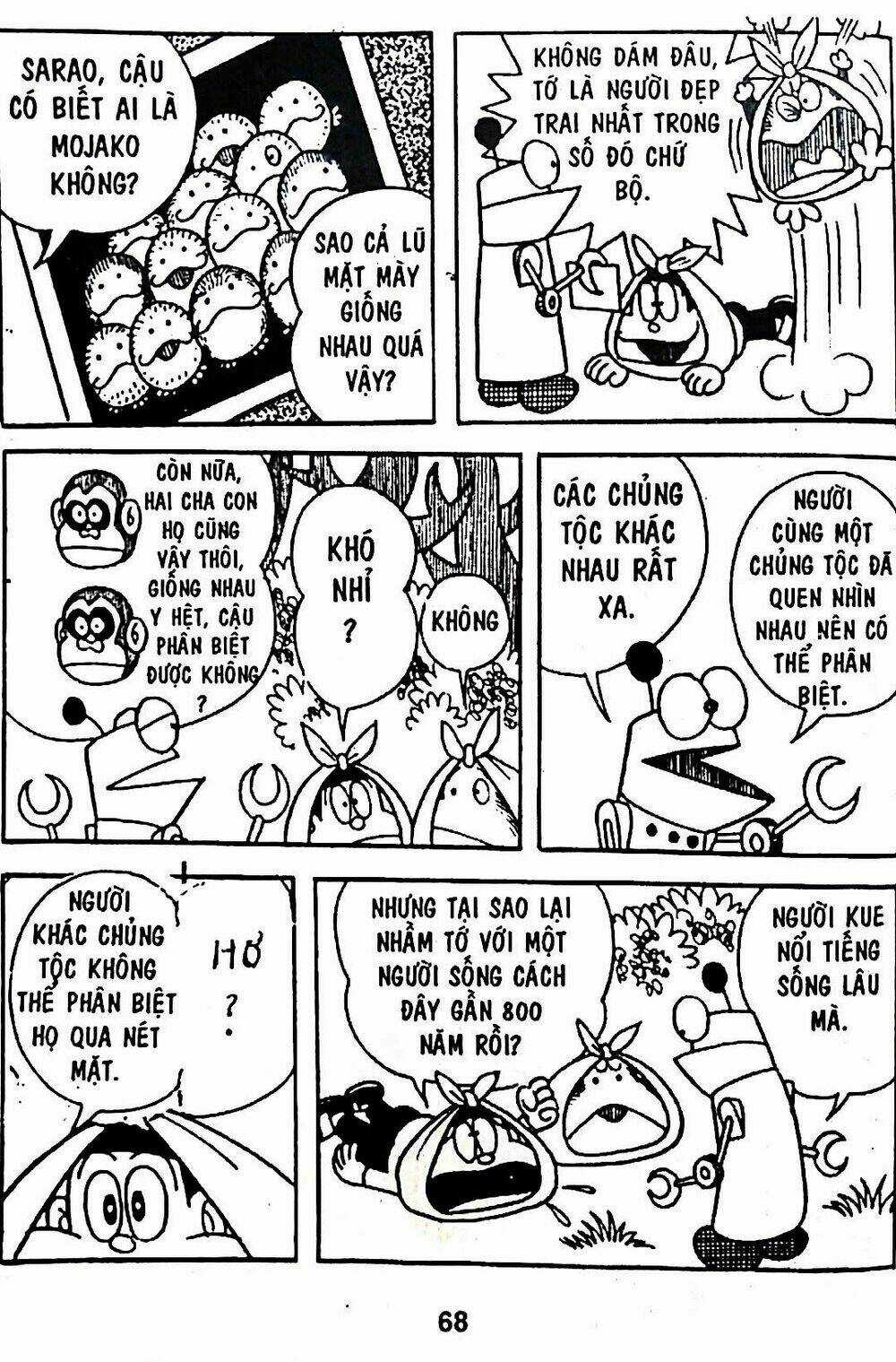 Bamboo Blade C Chapter 5 trang 86