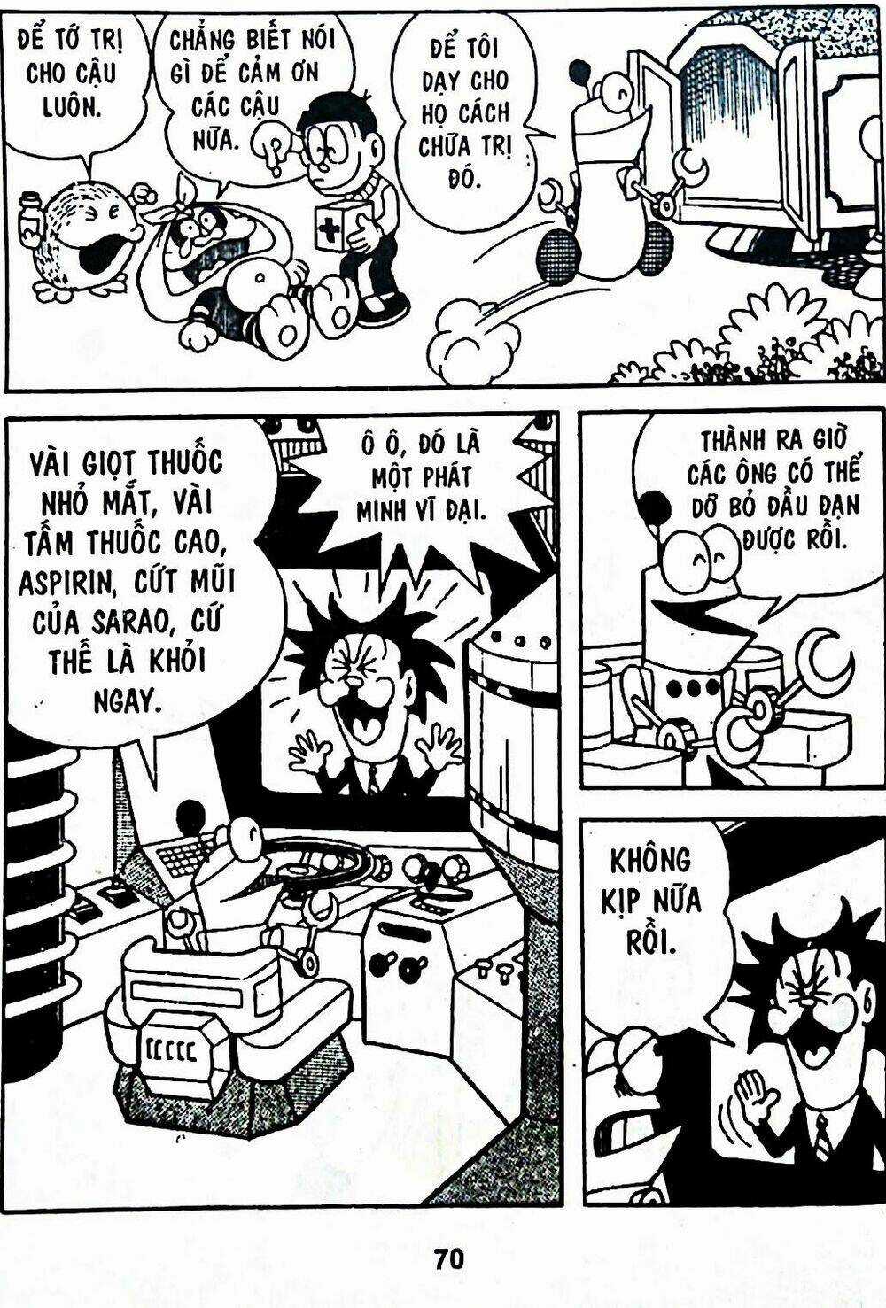 Bamboo Blade C Chapter 5 trang 88