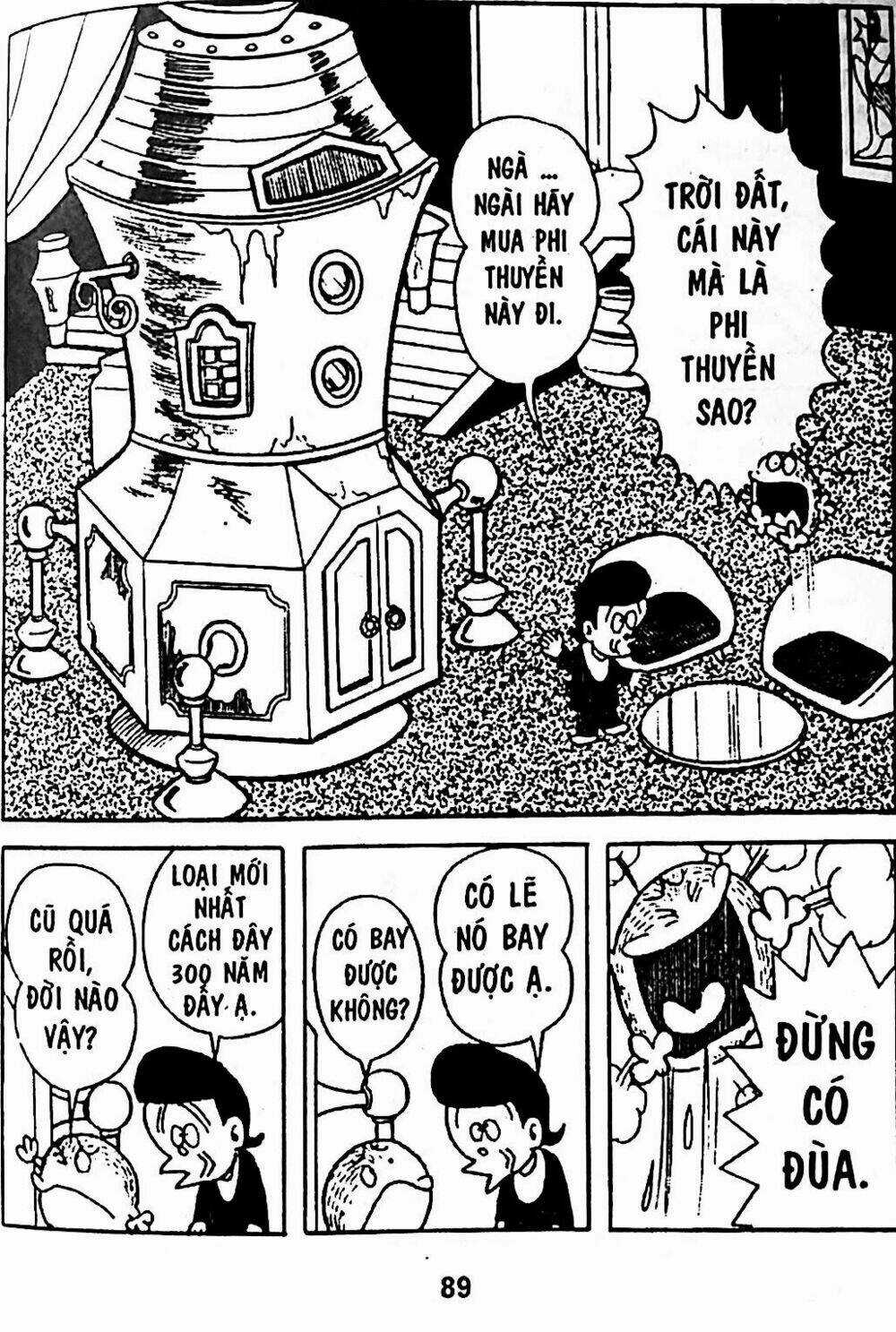 Bamboo Blade C Chapter 5 trang 9