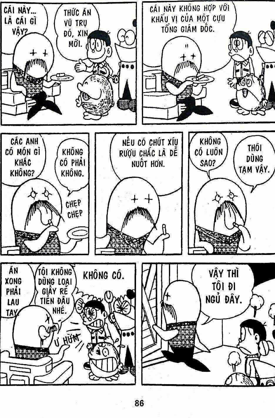 Bamboo Blade C Chapter 6 trang 11