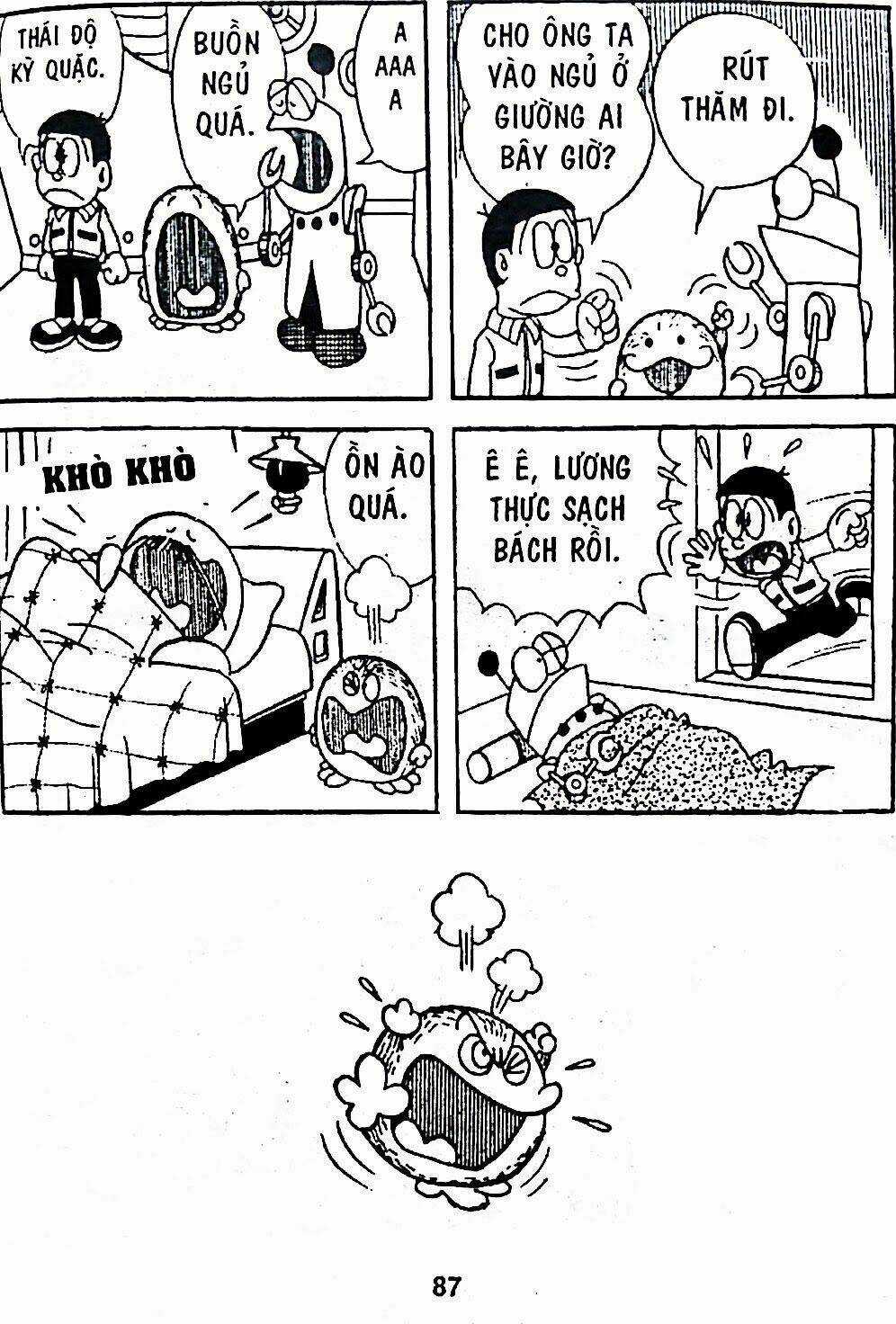 Bamboo Blade C Chapter 6 trang 12