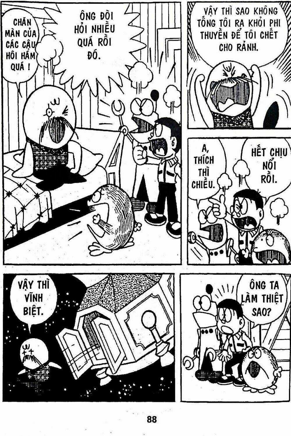 Bamboo Blade C Chapter 6 trang 13