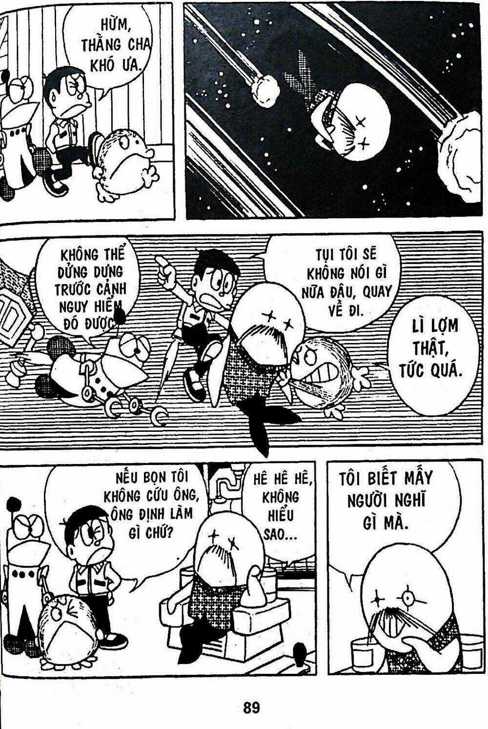 Bamboo Blade C Chapter 6 trang 14