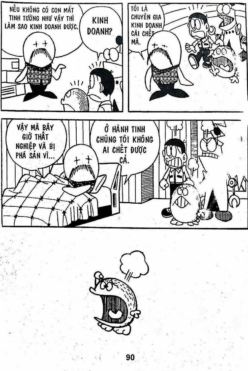 Bamboo Blade C Chapter 6 trang 15