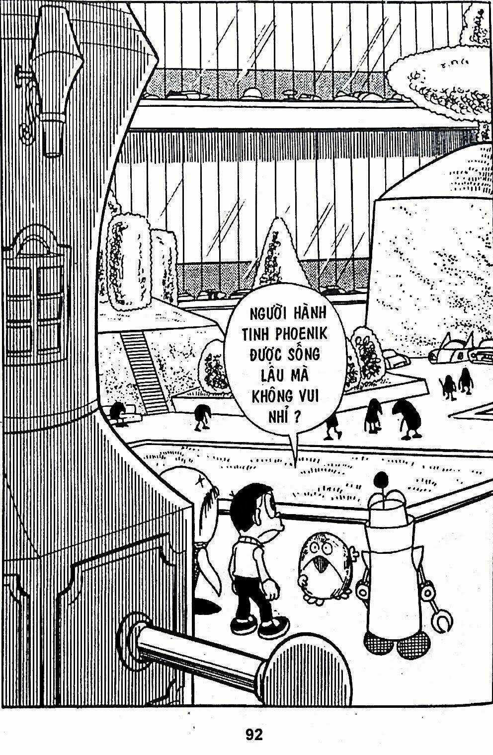 Bamboo Blade C Chapter 6 trang 17