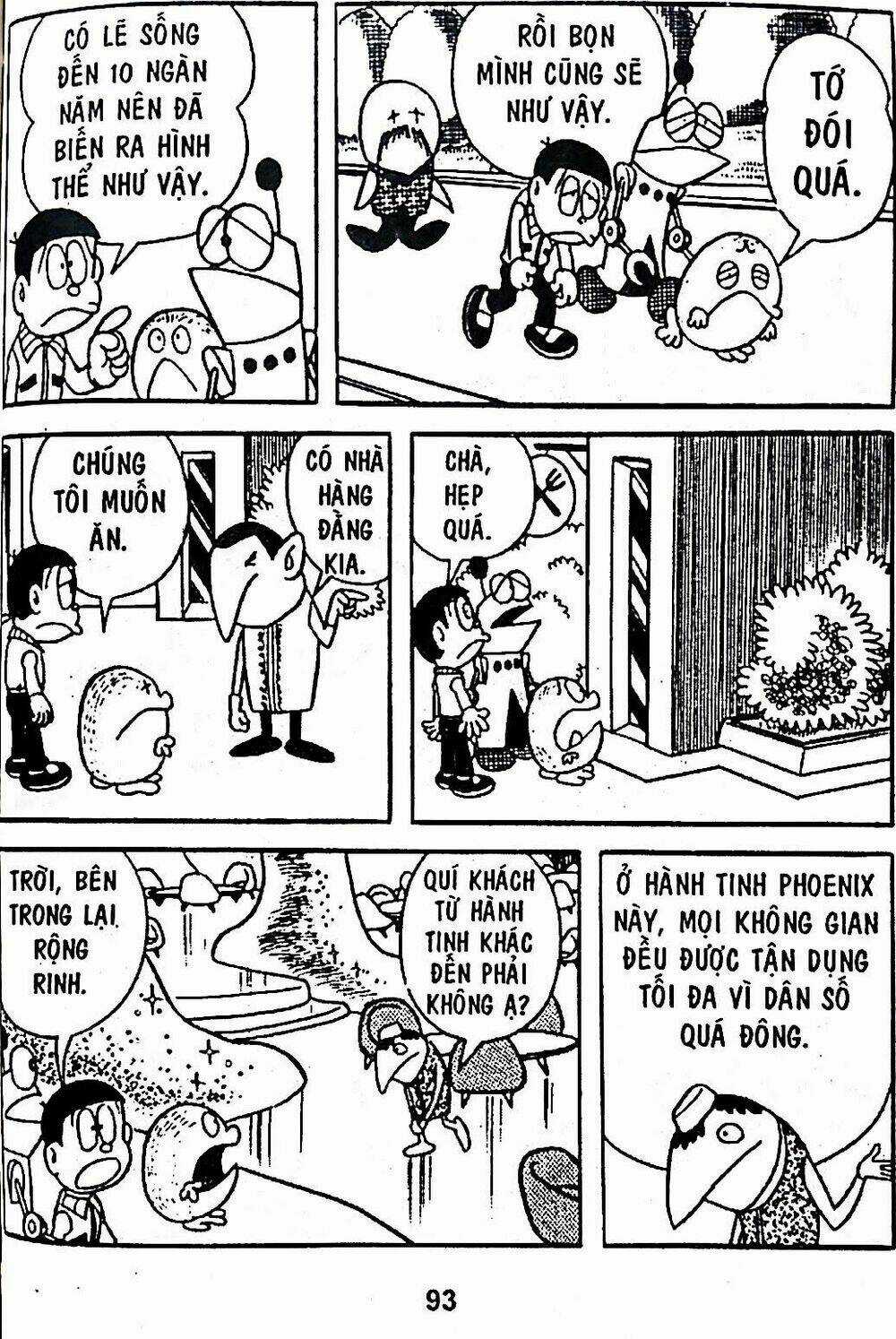 Bamboo Blade C Chapter 6 trang 18