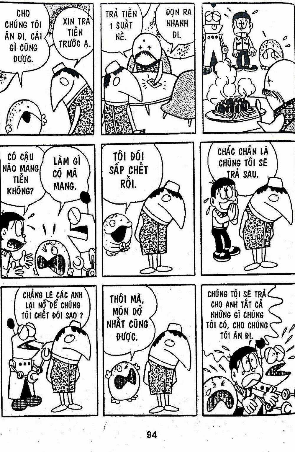 Bamboo Blade C Chapter 6 trang 19