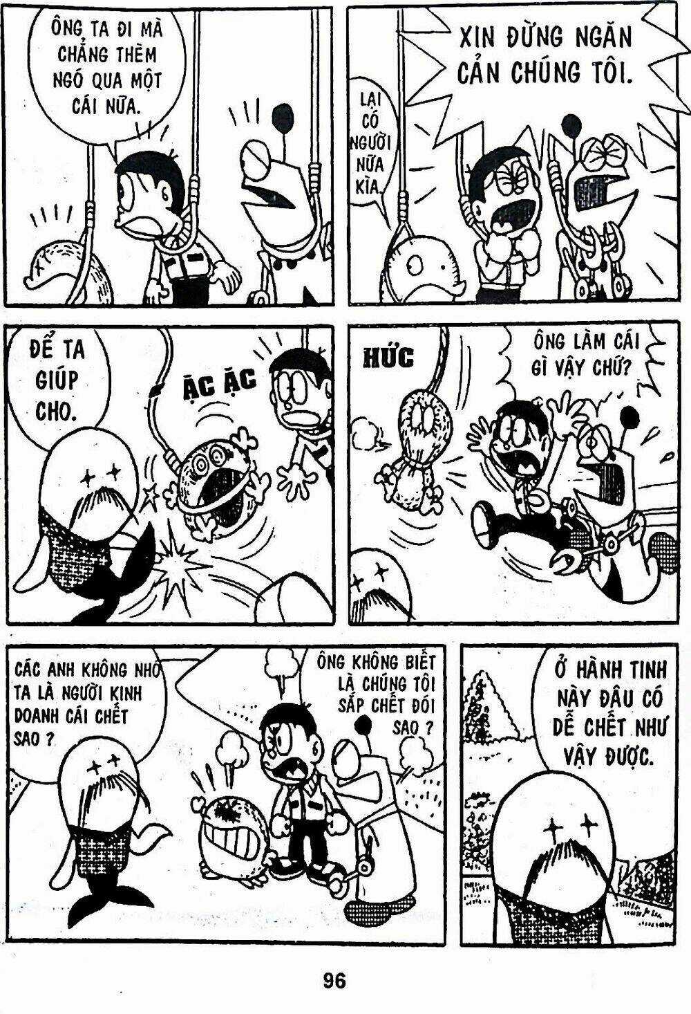 Bamboo Blade C Chapter 6 trang 21