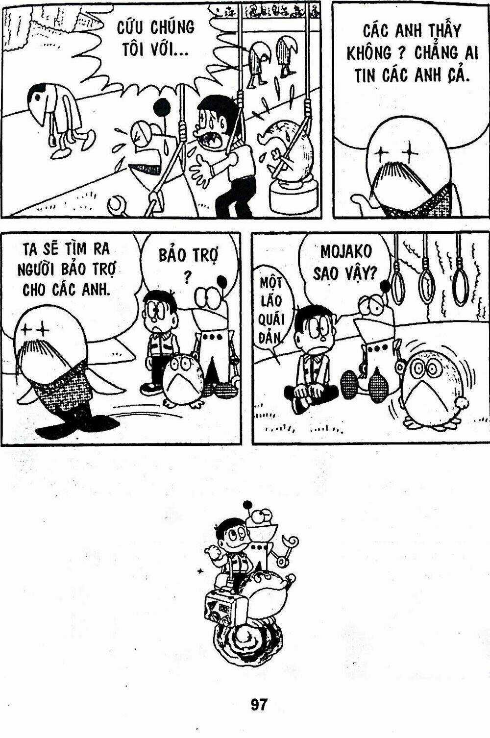 Bamboo Blade C Chapter 6 trang 22