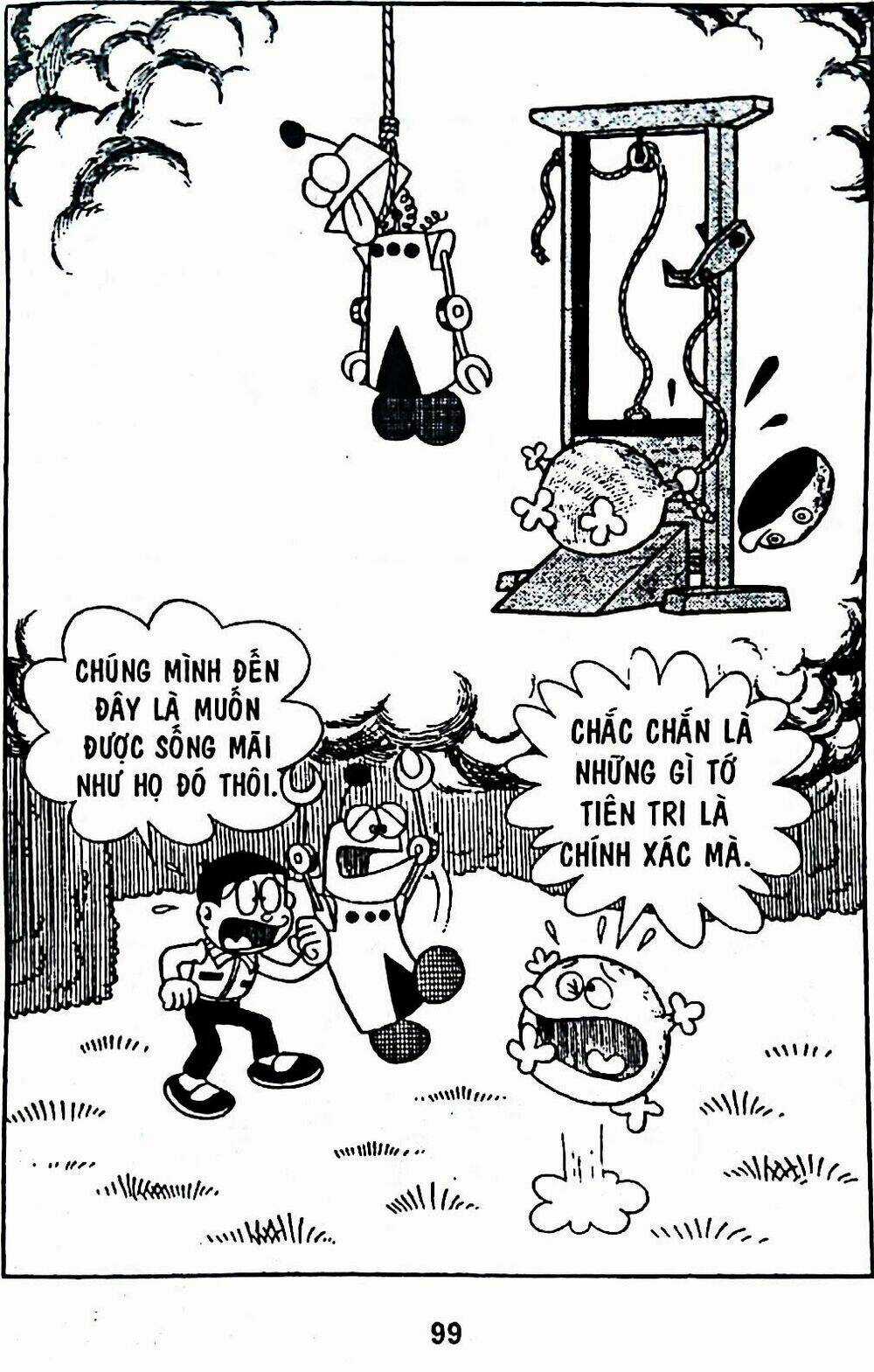 Bamboo Blade C Chapter 6 trang 24