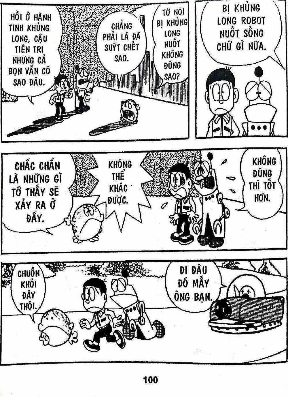 Bamboo Blade C Chapter 6 trang 25