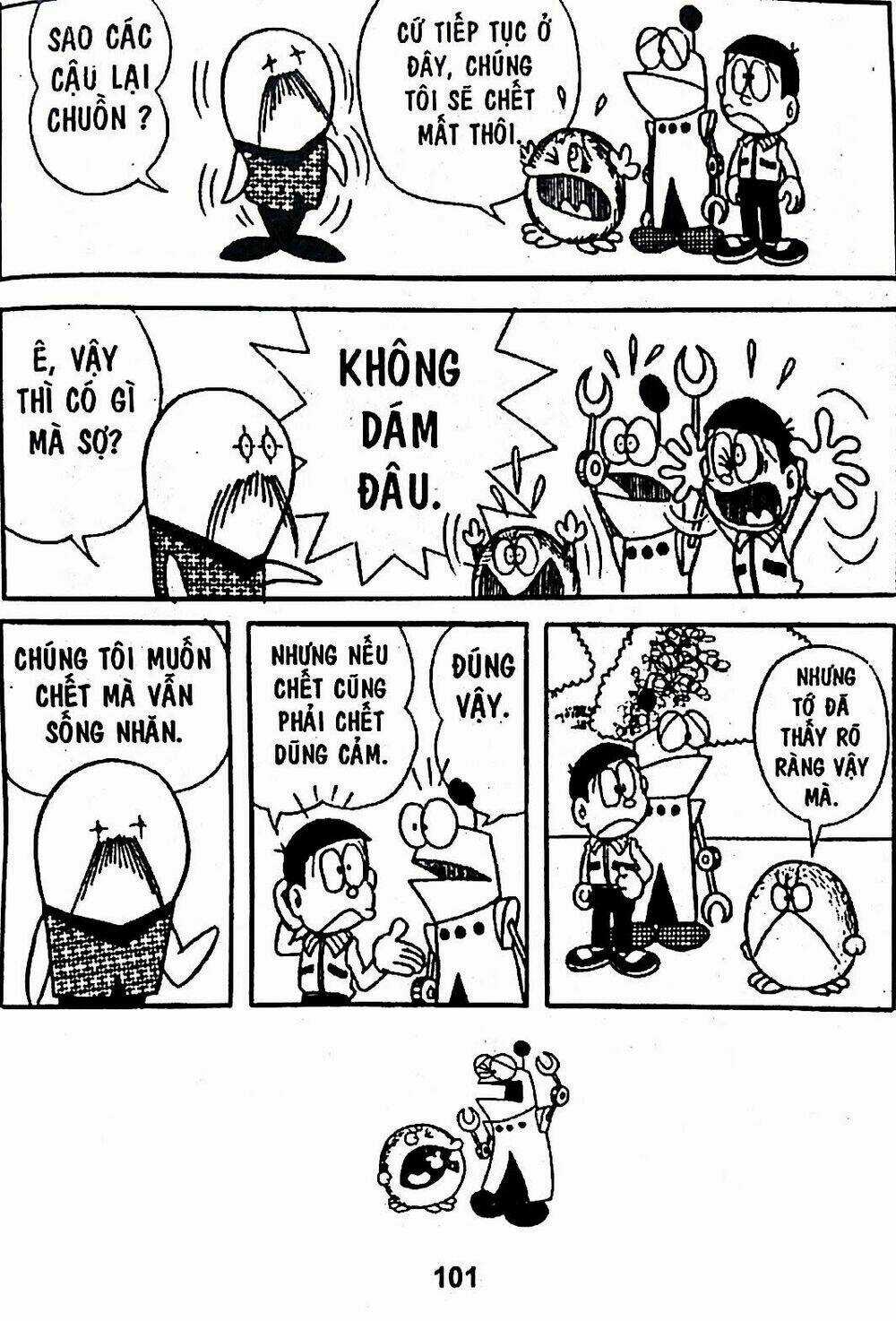 Bamboo Blade C Chapter 6 trang 26