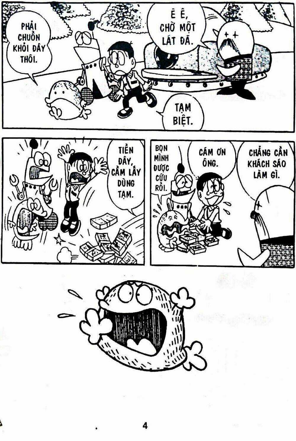 Bamboo Blade C Chapter 6 trang 27