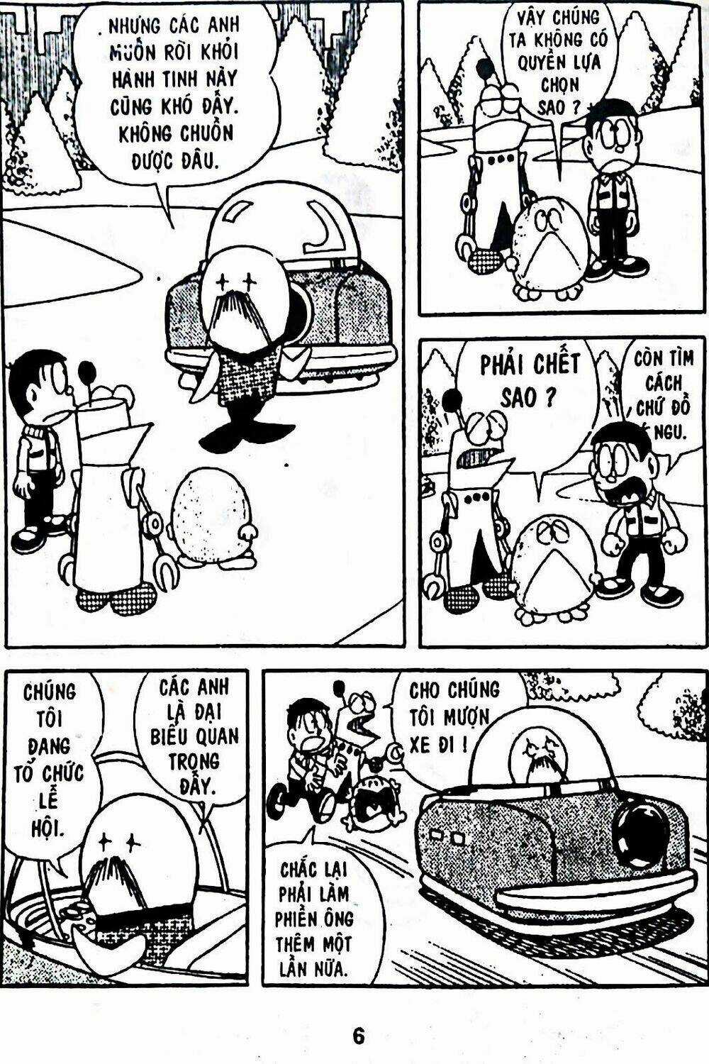 Bamboo Blade C Chapter 6 trang 29