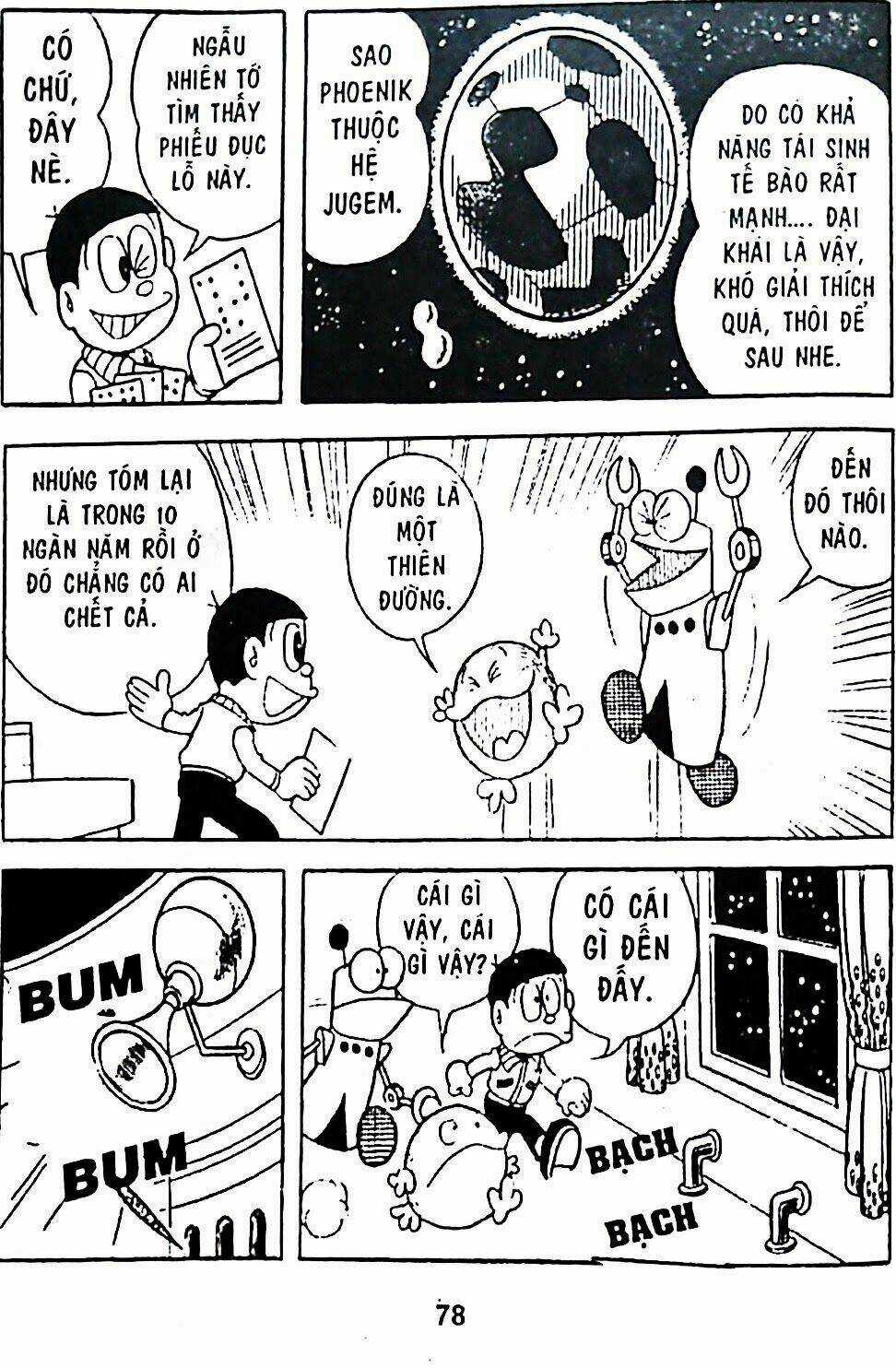 Bamboo Blade C Chapter 6 trang 3