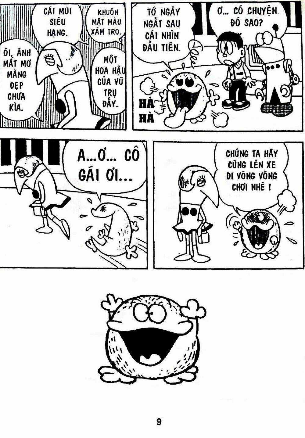 Bamboo Blade C Chapter 6 trang 32