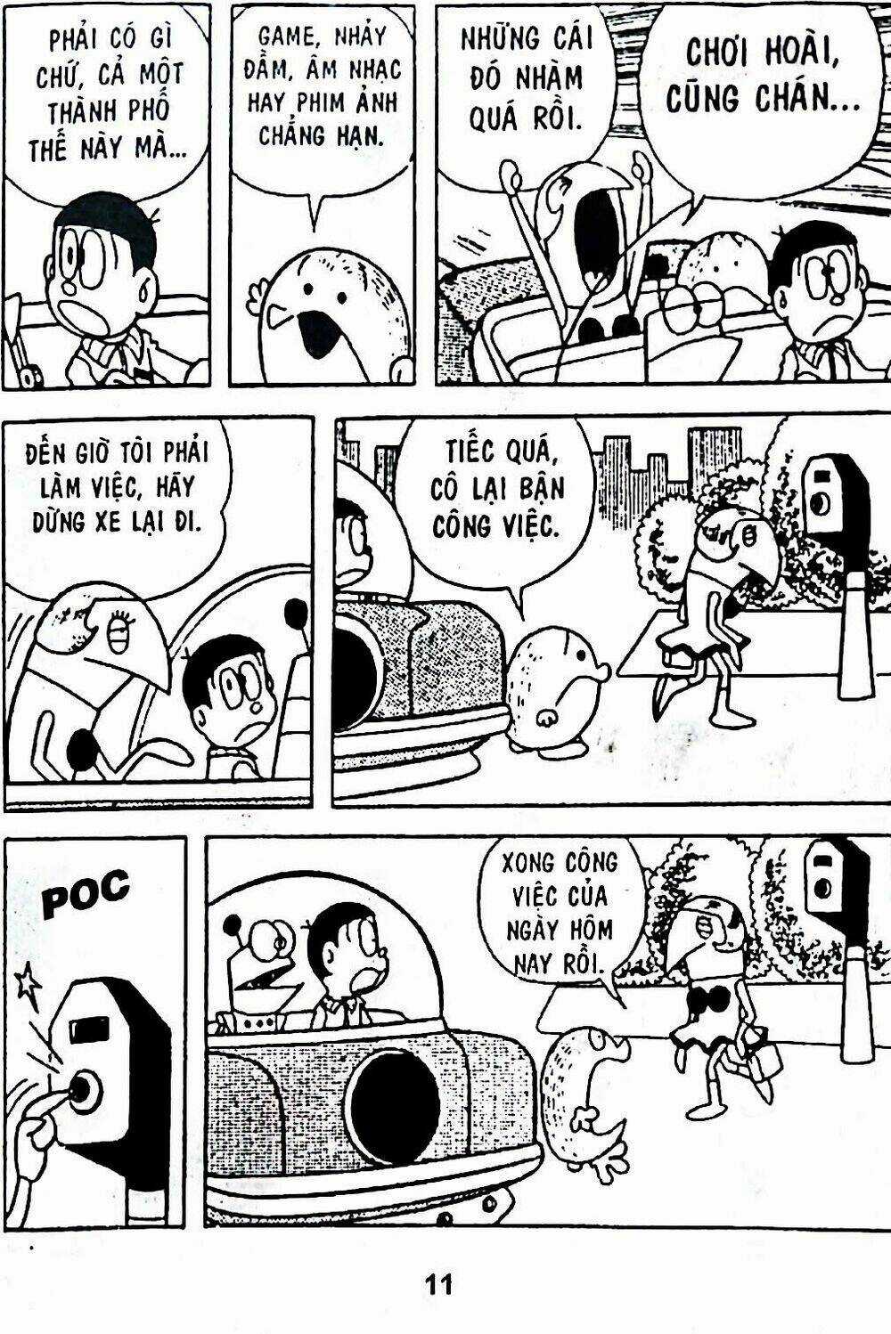 Bamboo Blade C Chapter 6 trang 34