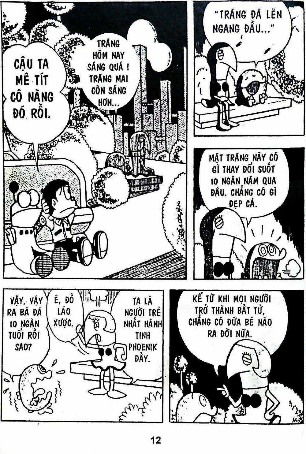 Bamboo Blade C Chapter 6 trang 35