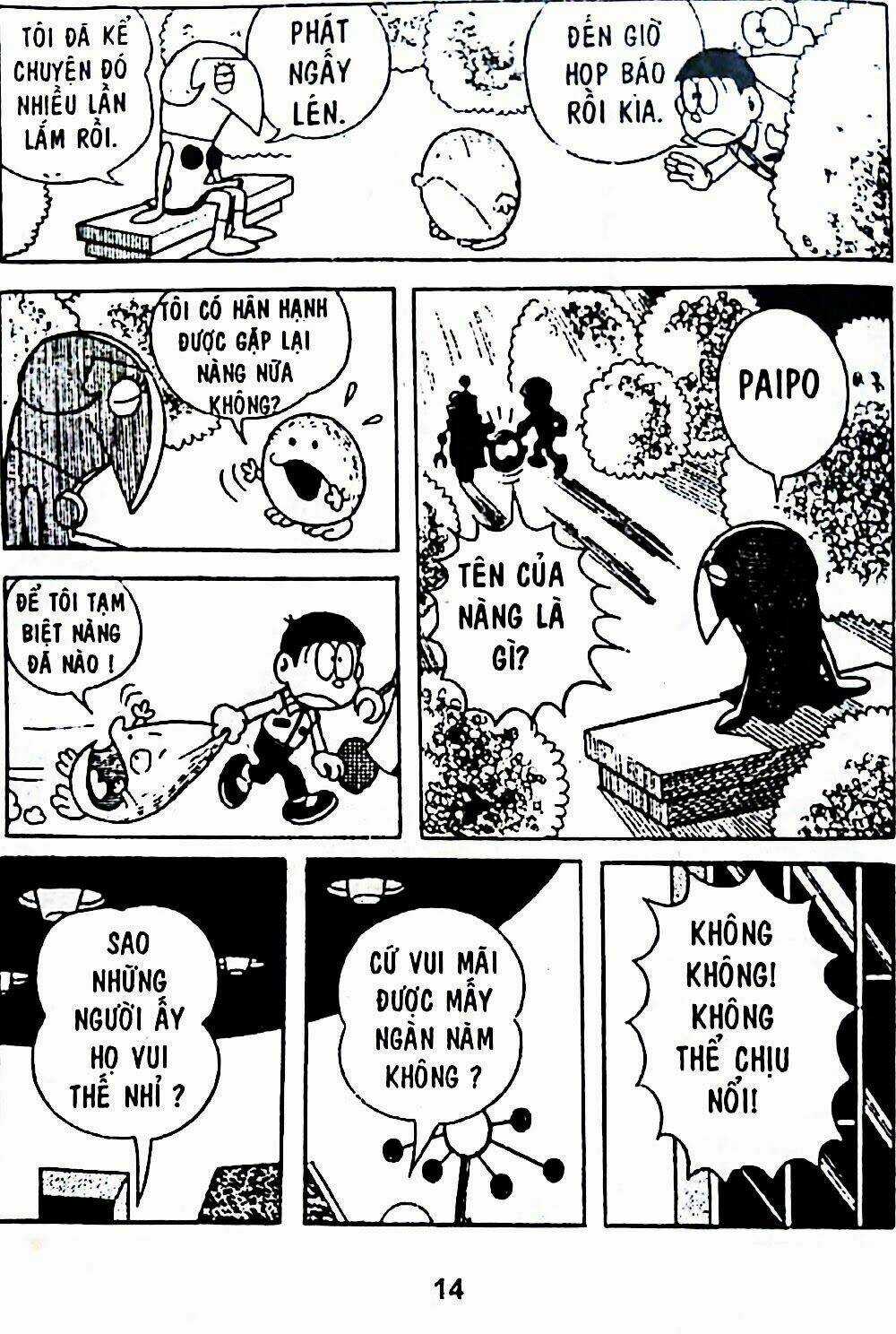 Bamboo Blade C Chapter 6 trang 37