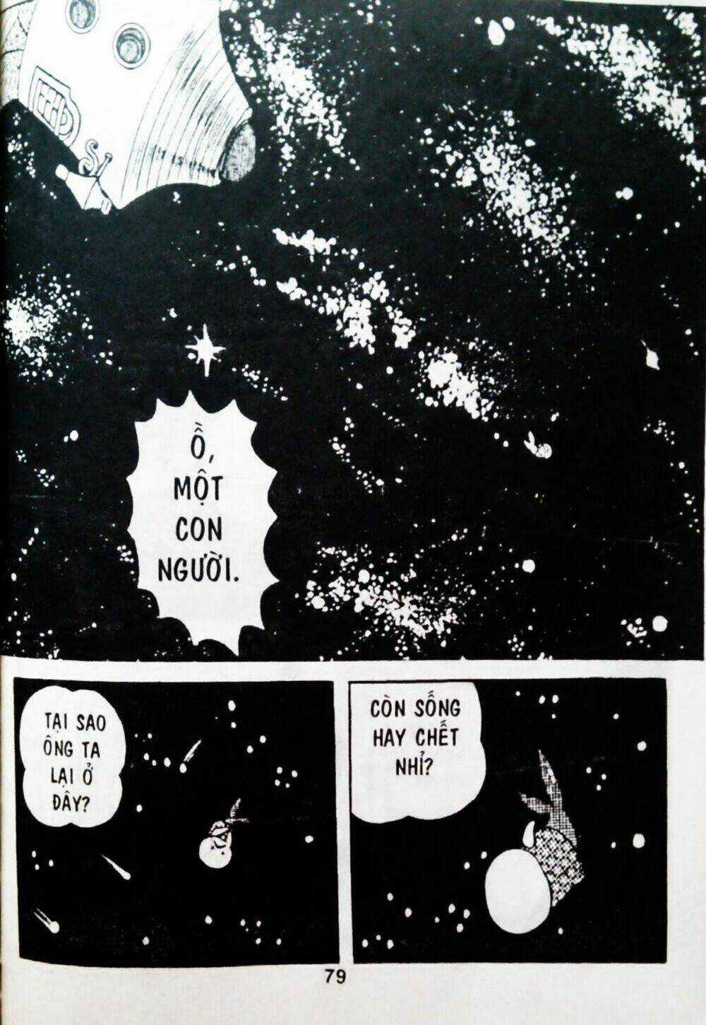 Bamboo Blade C Chapter 6 trang 4