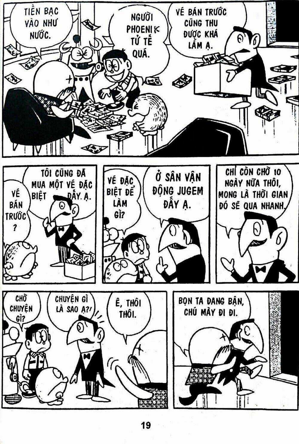 Bamboo Blade C Chapter 6 trang 42