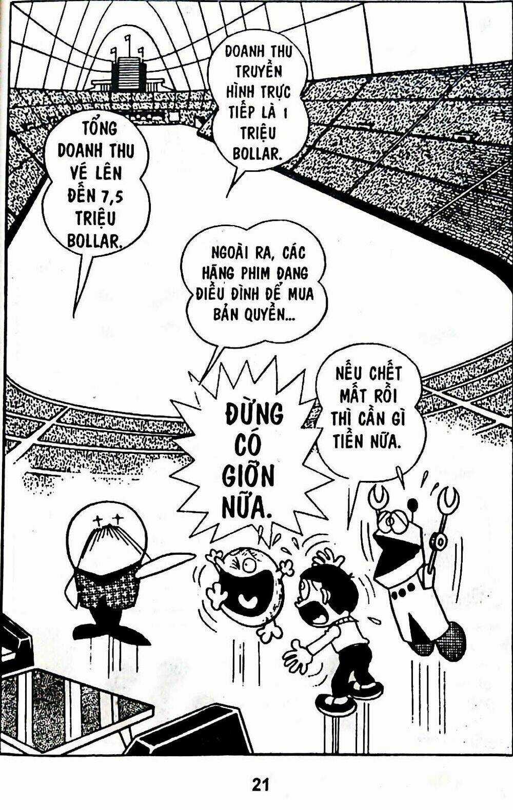 Bamboo Blade C Chapter 6 trang 44