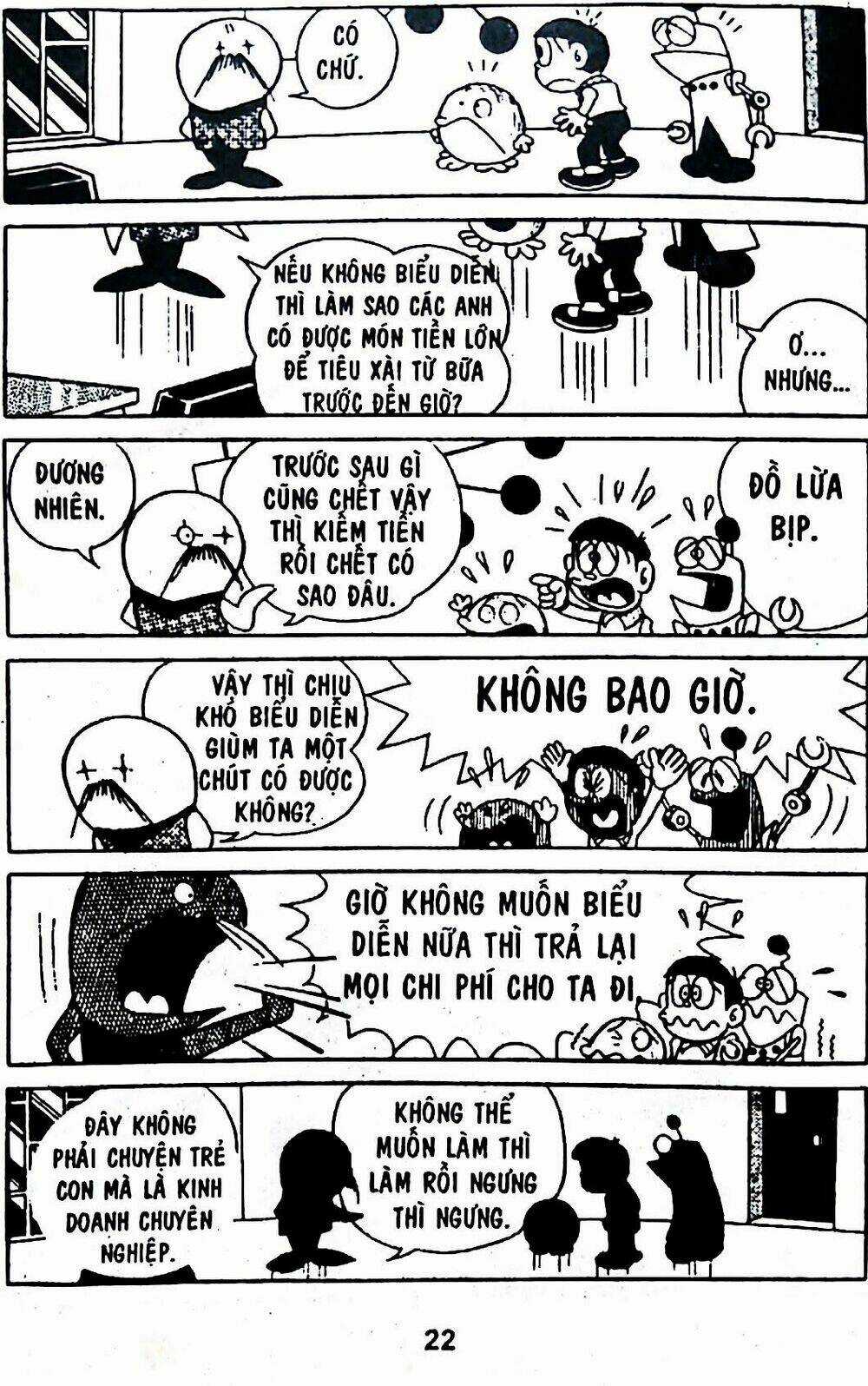 Bamboo Blade C Chapter 6 trang 45