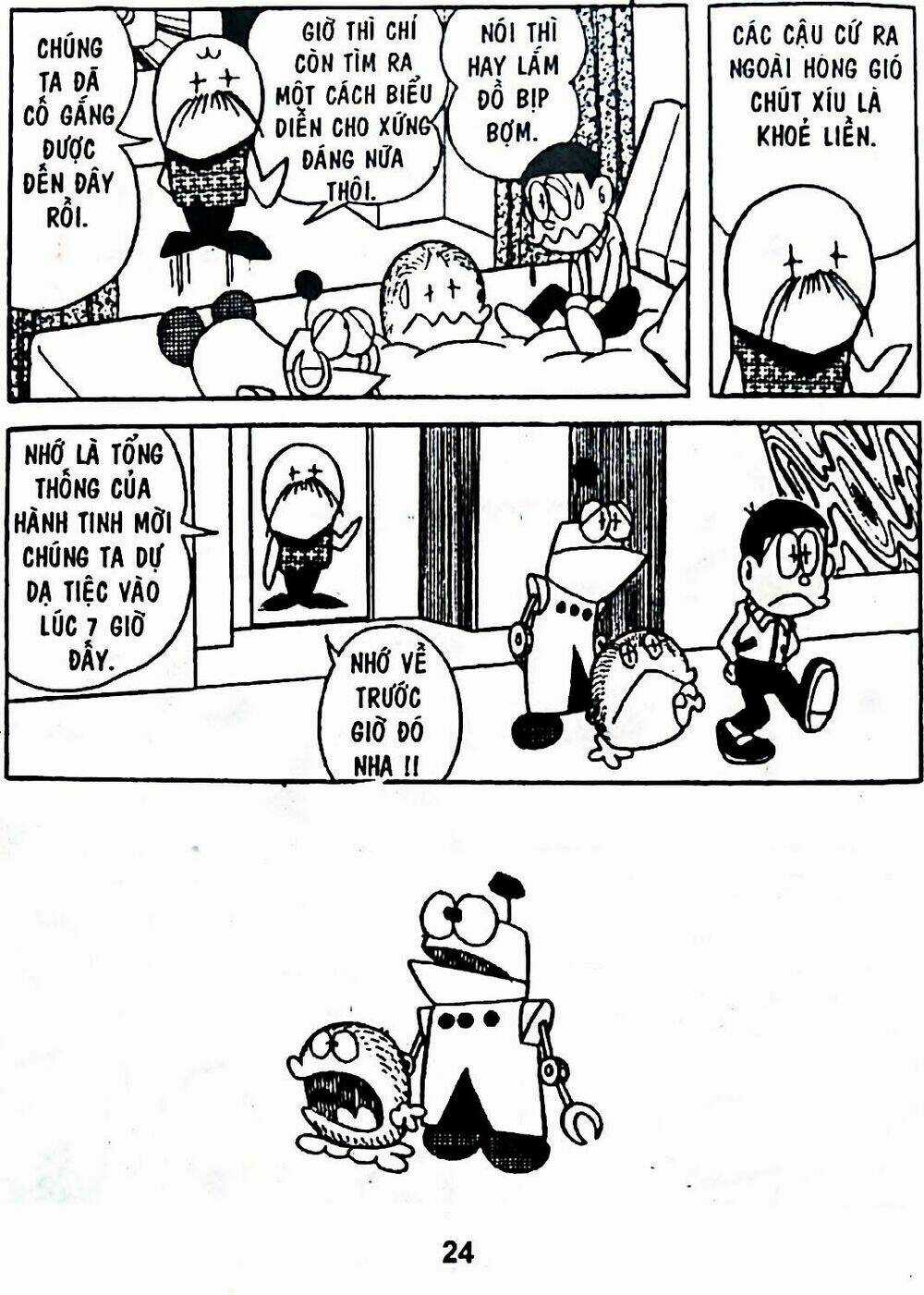 Bamboo Blade C Chapter 6 trang 47