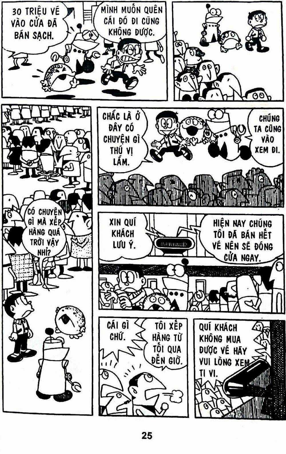 Bamboo Blade C Chapter 6 trang 48