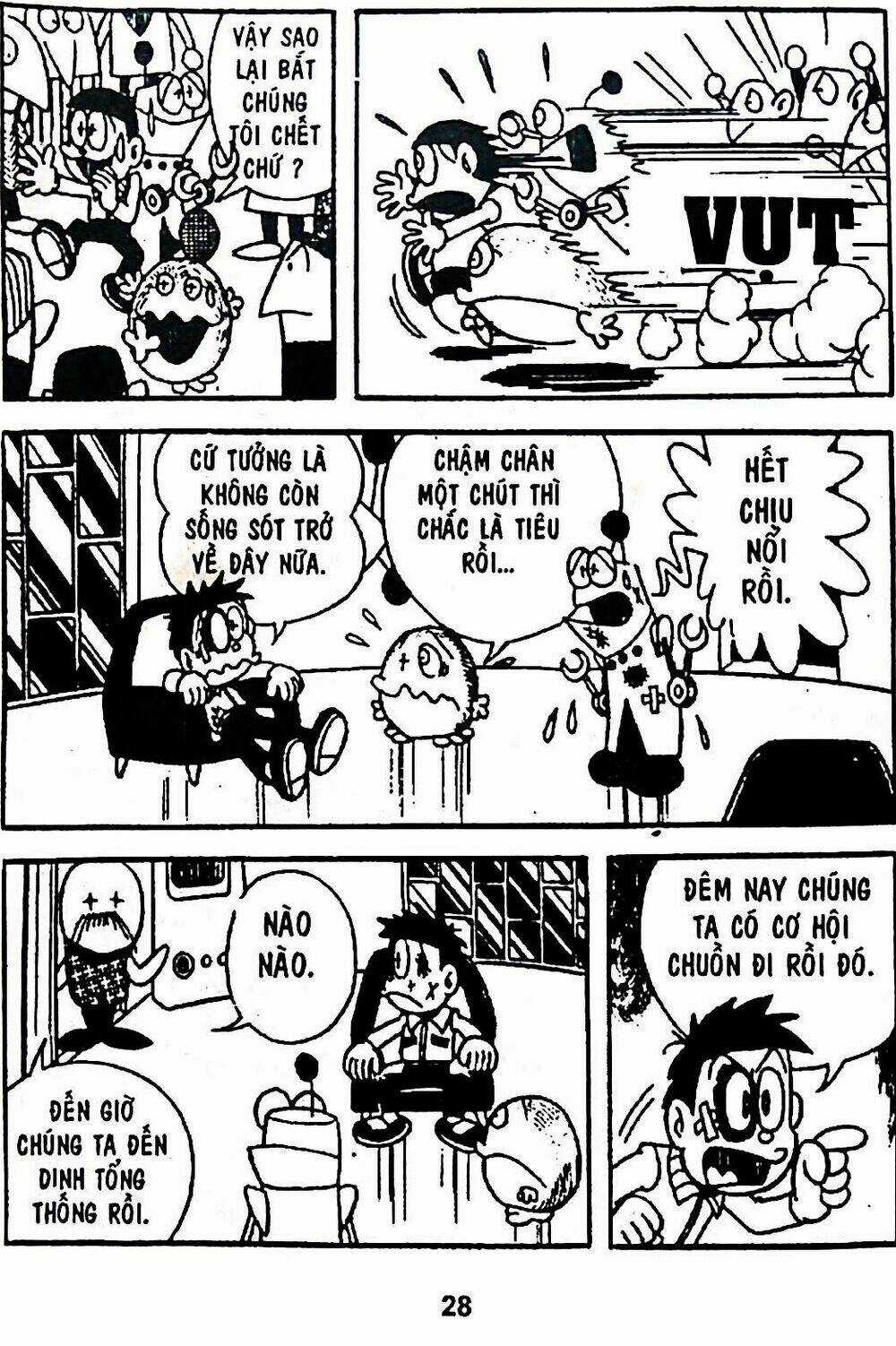 Bamboo Blade C Chapter 6 trang 51