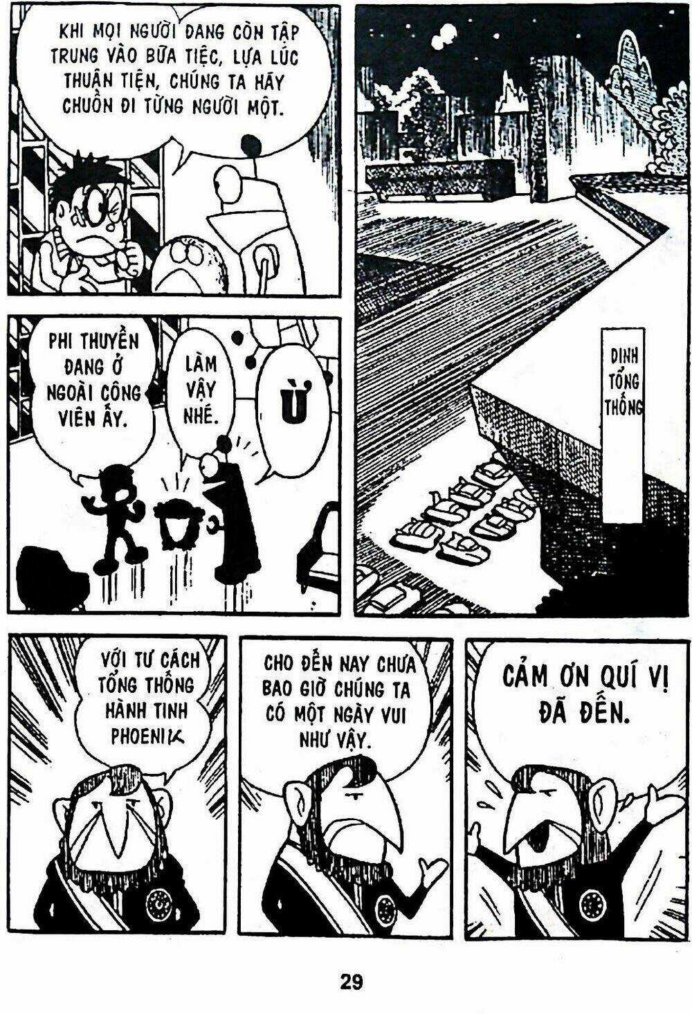 Bamboo Blade C Chapter 6 trang 52