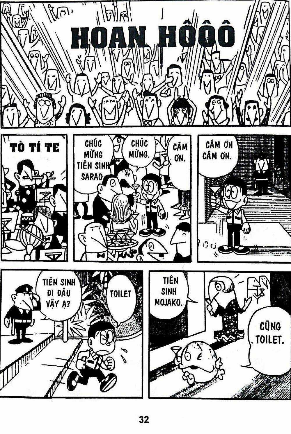 Bamboo Blade C Chapter 6 trang 55