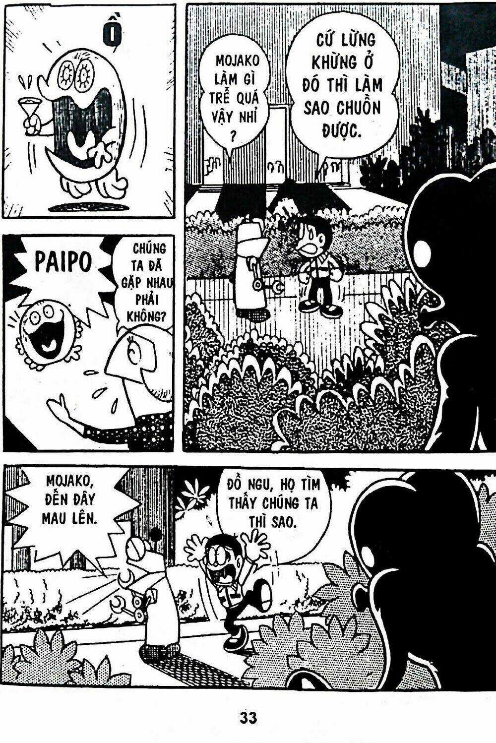 Bamboo Blade C Chapter 6 trang 56