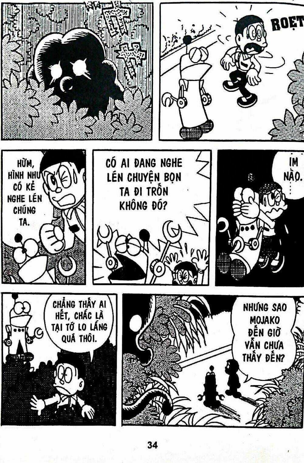 Bamboo Blade C Chapter 6 trang 57